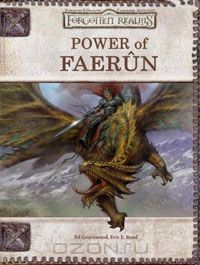 Power of Faerun
